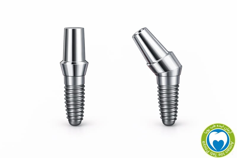 مقایسه اباتمنت معمولی و اباتمنت زاویه دار ایمپلنت